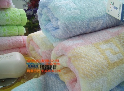 金號毛巾正品 純棉 批發(fā)提緞毛巾素色 實(shí)惠全棉面巾 4145 - 金號毛巾正品 純棉 批發(fā)提緞毛巾素色 實(shí)惠全棉面巾 4145廠家 - 金號毛巾正品 純棉 批發(fā)提緞毛巾素色 實(shí)惠全棉面巾 4145價(jià)格 - 臨清市金織匯紡織品購銷有限公司