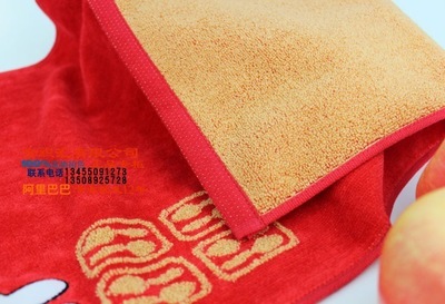 金號(hào)毛巾 專柜正品 純棉無捻紗面巾MF1057WH柔軟舒適 - 金號(hào)毛巾 專柜正品 純棉無捻紗面巾MF1057WH柔軟舒適廠家 - 金號(hào)毛巾 專柜正品 純棉無捻紗面巾MF1057WH柔軟舒適價(jià)格 - 臨清市金織匯紡織品購銷 - 