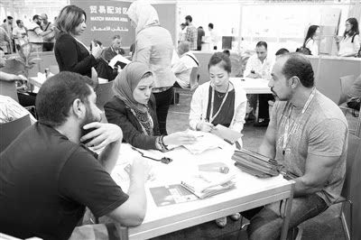 埃及舉辦第三屆中國產(chǎn)品交易會